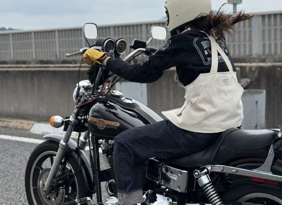 Utility Vest coming soon…