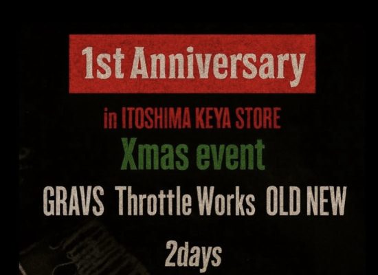 1st Anniversary Xmas！！
